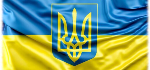 День героев Украины