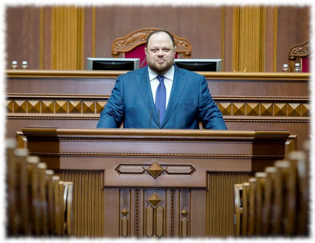 Спикер Верховной Рады Украины IX созыва Руслан Стефанчук