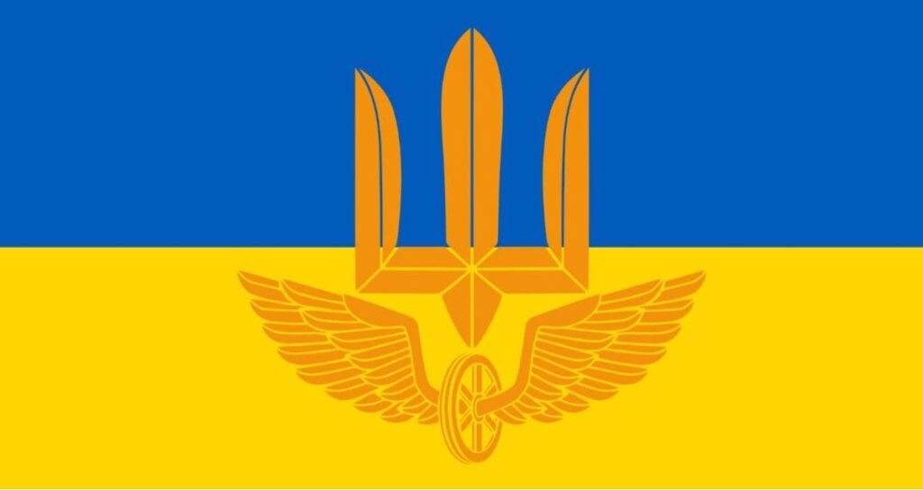 День Государственной специальной службы транспорта