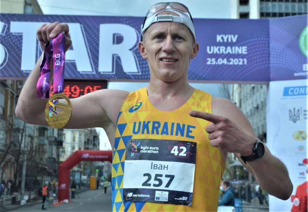 Украинский легкоатлет Иван Гешко