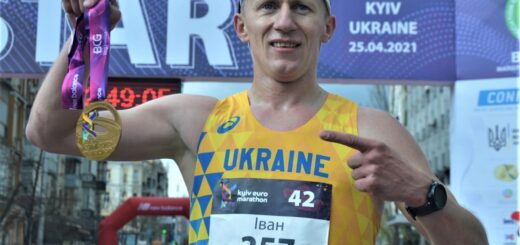 Український легкоатлет Іван Гешко