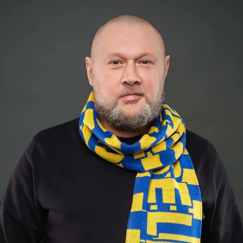 Арт-критик Константин Дорошенко