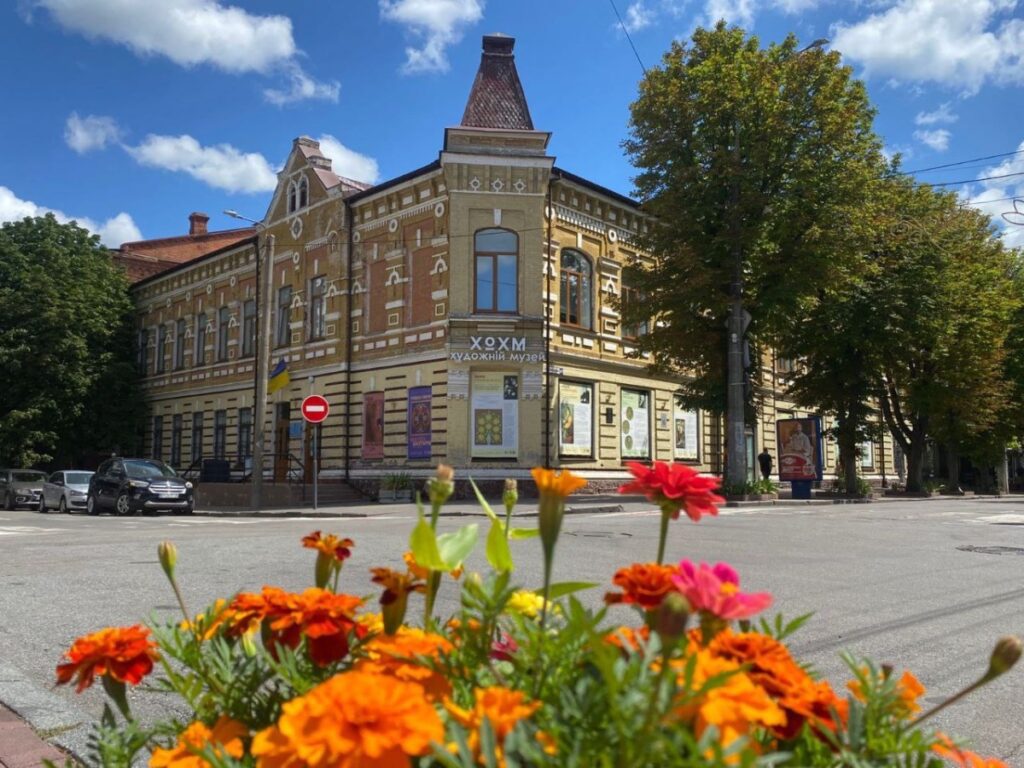 Будівля Художнього музею в Хмельницькому