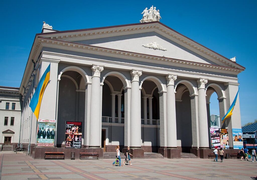 Город Ровно